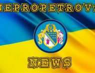 Днепровский частный нотариус «нагрела» страну на 26 миллионов гривен