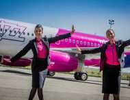 Wizz Air запускает три новых рейса из Киева