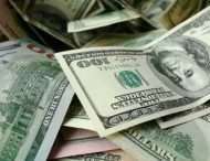 Курс в банках: Доллар обвалился на 20 копеек