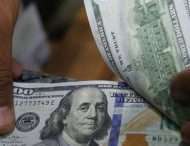 Справочный курс НБУ: Доллар подешевел на 9 копеек