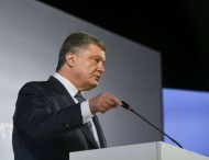 Президент звільнив голову Полтавської обласної державної адміністрації
