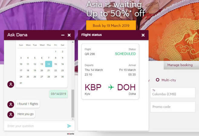 Qatar Airways запустила справочного чат-бота Qatar Airways запустила справочного чат-бота