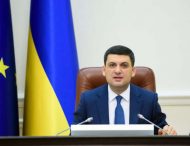 Украинцам выплатили около 350 миллионов гривен субсидий