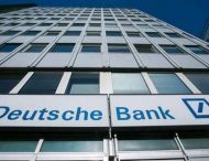 Два крупнейших банка Германии объявили о планах слияния