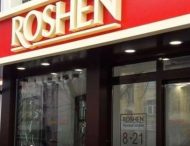 Roshen наращивает уставный капитал на 330 миллионов гривен