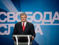 Звільнення Криму має бути першим пріоритетом української влади – Президент