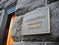 Міністерством фінансів України надано роз’яснення щодо фінансових операцій з пов’язаними особами – нерезидентами