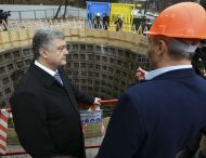 Спільними зусиллями ми реалізовуємо амбітні проекти – Президент ознайомився з проектом будівництва київського метрополітену на Виноградар