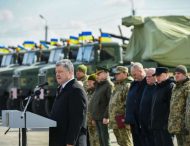 Президент на Хмельниччині передав ЗСУ безпілотники  Bayraktar TB2 та ще понад 420 одиниць озброєння та військової техніки