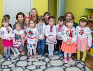 Марина Порошенко ознайомилася з результатами впровадження інклюзивної освіти в столиці України