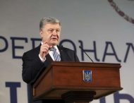 Президент: Коаліції з Кремлем – проти України
