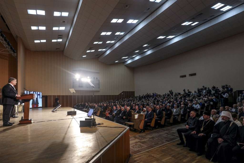 Президент подякував буковинцям за підтримку українських воїнів Президент подякував буковинцям за підтримку українських воїнів