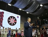 Таке яскраве майбутнє, яке є у вас, точно буде у нашої України – Президент учасникам дитячо-юнацького фестивалю “Вставай сонце”