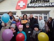 На Рівненщині Марина Порошенко ознайомилася з результатами реформ сільської медицини та інклюзивної освіти