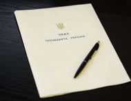 Президент підписав Указ про одноразову грошову винагороду Героям України за здійснення визначного геройського вчинку