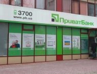 В марте в Приват24 купили чуть больше 21,5 миллиона долларов