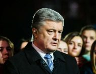 Українське військо змусить агресора заплатити високу ціну у разі вторгнення на нашу землю – Президент