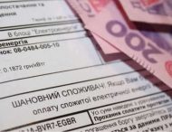 Киевлянам вернут 28 миллионов, ошибочно уплаченные за свет