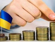 ГФС: Местные бюджеты пополнили почти на 60 миллиардов