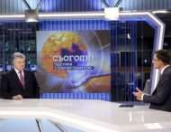 Верховним Головнокомандувачем не може бути людина, залежна від наркотиків – Президент Порошенко