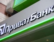 Приват24 продает валюту по новым безналичным курсам