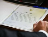 В Украине заработал Высший антикоррупционный суд