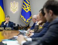 Маємо захистити стабільність гривні і не допустити паніки на фінансовому ринку – Президент на нараді у зв’язку із судовим рішенням щодо «Приватбанку»