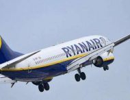 Ryanair предлагает билеты из Киева в Мадрид от 39 евро