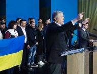 Ми маємо об’єднатися, щоб захистити Україну, повернути Крим, захистити український Донбас – Петро Порошенко