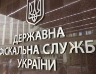 Бизнес ожидает полноценной реформы ГФС