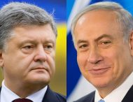 Президент України провів телефонну розмову з Прем’єр-міністром Ізраїлю