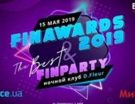 FinAwards 2019: Голосуем за лучшие из лучших банков