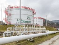 Техническое решение по возобновлению транзита найдено — Укртрансгаз