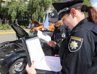 Новые штрафы ввели в Украине, раскрыты подробности