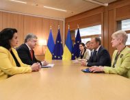 Президент України зустрівся з Президентом Європейської Ради Дональдом Туском  
