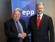 Президент України зустрівся з Президентом Європейської народної партії