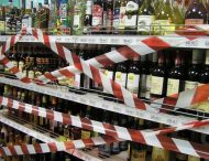 З початку року анульовано 18 ліцензії за продаж алкоголю та тютюну неповнолітнім