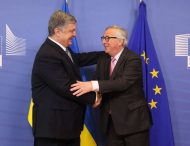 Президент України у Брюсселі провів зустріч з Президентом Європейської Комісії