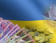 За чотири місяці 2019 року платники Дніпропетровщини перерахували податків і зборів до бюджетів усіх рівнів та ЄСВ понад 41 мільярд 500 мільйонів гривень