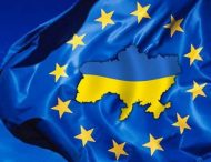 18 травня в Україні святкується День Європи!