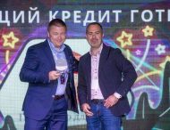 Назван лучший кредит наличными в Украине — FinAwards 2019