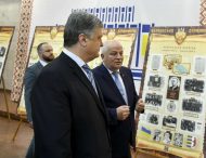 Ми маємо знати правду про Україну – Президент  на відкритті виставки про історію української державності