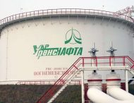 «Укртранснафта» направит на дивиденды 100% прибыли