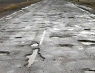 Схвалено фінансування ремонту дороги «Нікополь-Дніпро»!