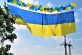 Величезний прапор України запустили над терористами на Донбасі