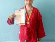 Нікопольчанка стала бронзовим призером чемпіонату України з самбо