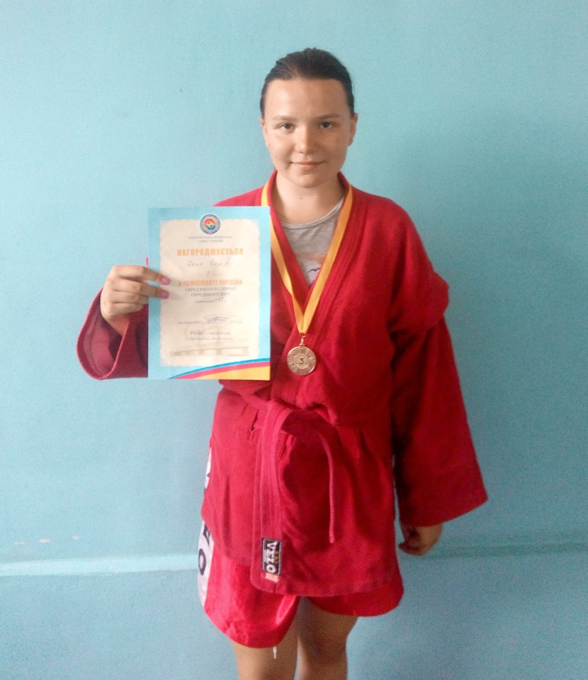 Нікопольчанка стала бронзовим призером чемпіонату України з самбо Нікопольчанка стала бронзовим призером чемпіонату України з самбо