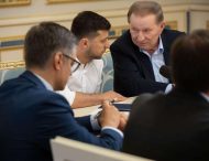 Леонід Кучма очолив українську делегацію Тристоронньої контактної групи
