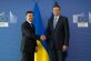 ЕК назвала условие предоставления Украине 500 миллионов евро