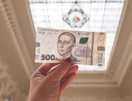 В Украине стало меньше поддельных банкнот гривны — НБУ